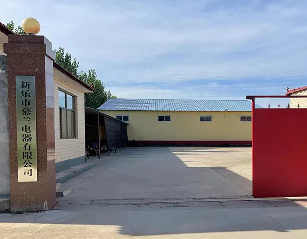 Introduction de l'entreprise